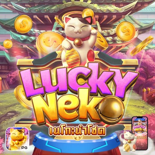 lucky neko joker123lucky