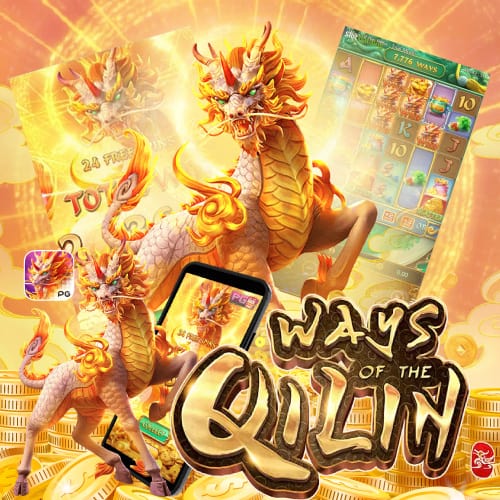 ways of the qilin joker123lucky