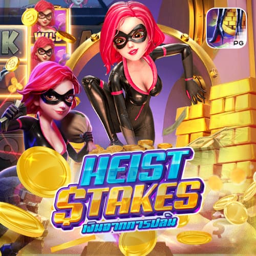 Joker123lucky Heist Stakes