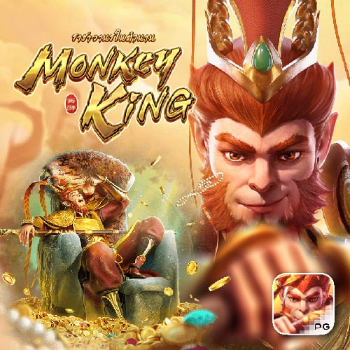 lgd monkey kg Joker123lucky