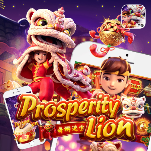 prosperity lion joker123lucky