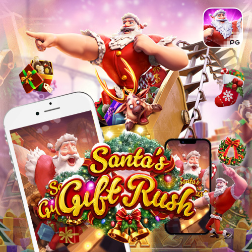 santas gift rush joker123lucky