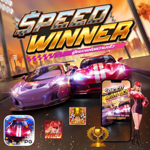 speed winner joker123lucky